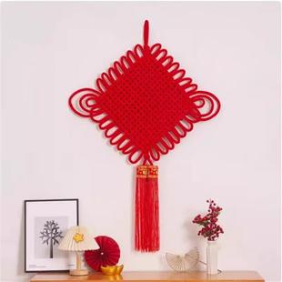 适配中国结挂件客厅高档福字挂饰大号红色入户门乔迁新居装饰2025