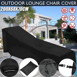 适配跨境 Sunlounger Cover 户外家具躺椅罩 家具防尘罩 黑色