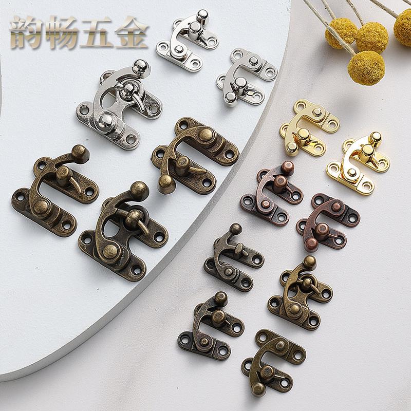 适配合金锁扣28*33MM锌合金牛角锁仿古锁钩木盒礼盒搭扣左右扣锁