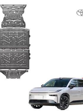 适配skid plate for BZ3X Camero Torres BYD Sealion 5 2025 DEN