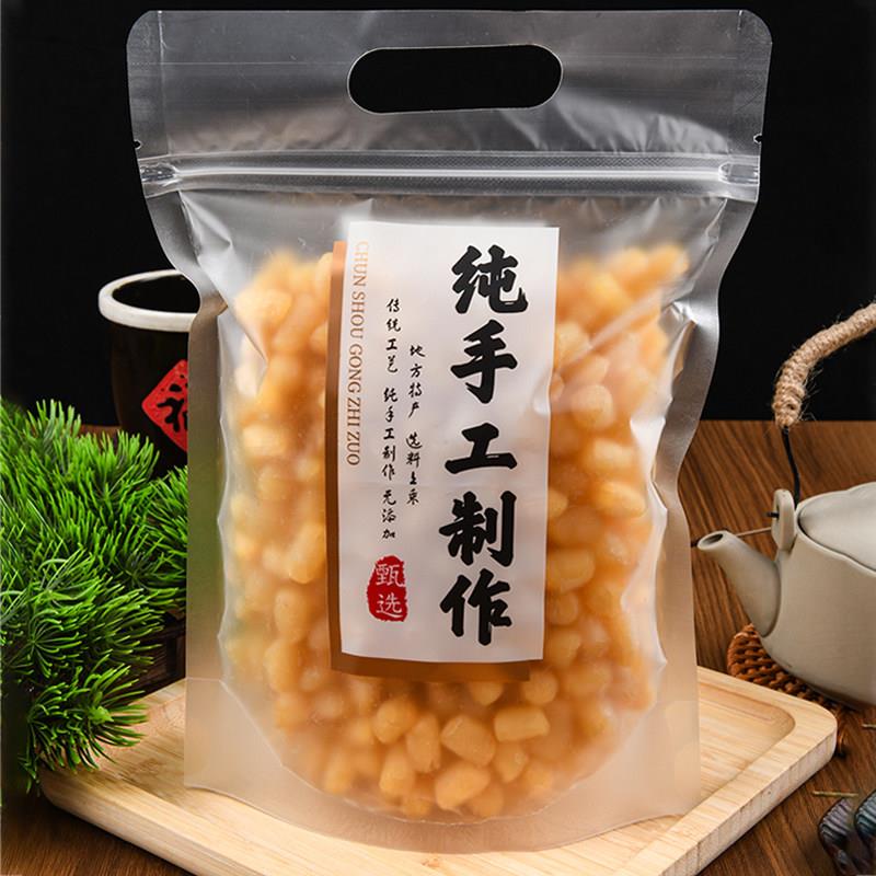 大干贝瑶柱干货特级500g煲汤扇贝柱干野生扇贝丁商用江瑶贝煮粥