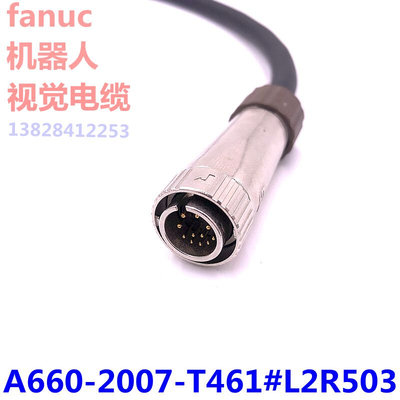 发那科机器人相机线A660-2007-T461延长线2007-T461 CAM3 L=2.5M