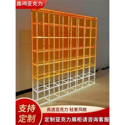 亚克力展柜渐变展示柜带Loe灯亚克力置物陈列架亚力克展示柜定制