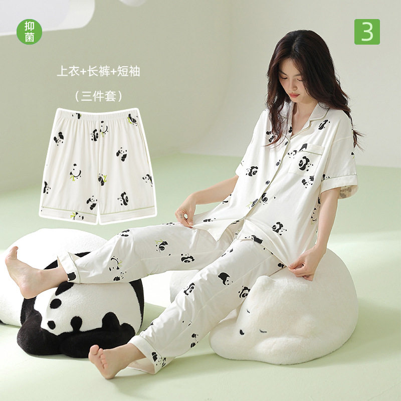 【三件套】夏季国风熊猫拉架棉睡衣女夏短袖纯棉女生款家居服套装