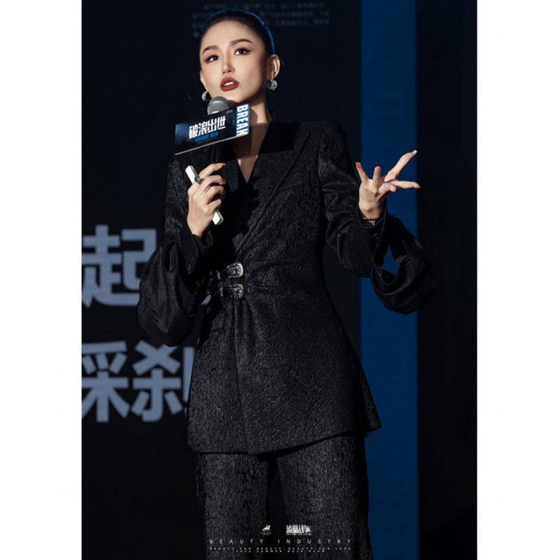 蓝蒂蔻同款气场强大高级感黑色西装阔腿裤两件套装女