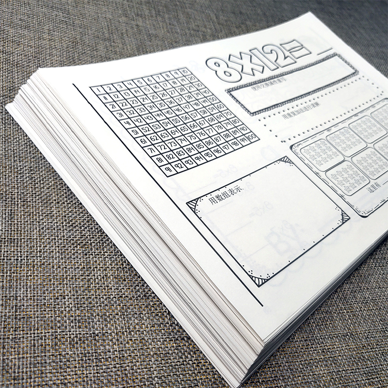 专项二年级乘法除法口算题练习本天天练数学表内W乘法口诀训练