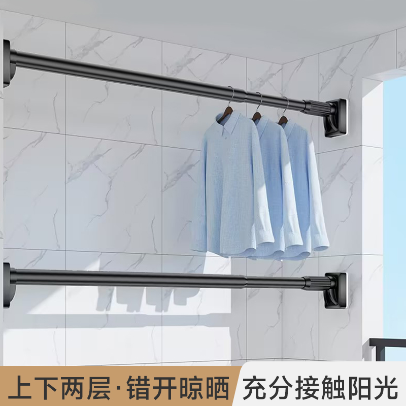 晾衣架免打孔伸缩杆m阳台顶装固定窗帘杆挂衣杆卫生间凉衣支撑杆