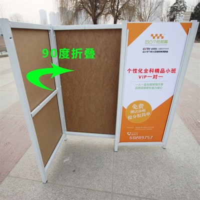 展架促销台展台试吃台小推车冰粉摆摊地J推广告桌子移动折叠展示