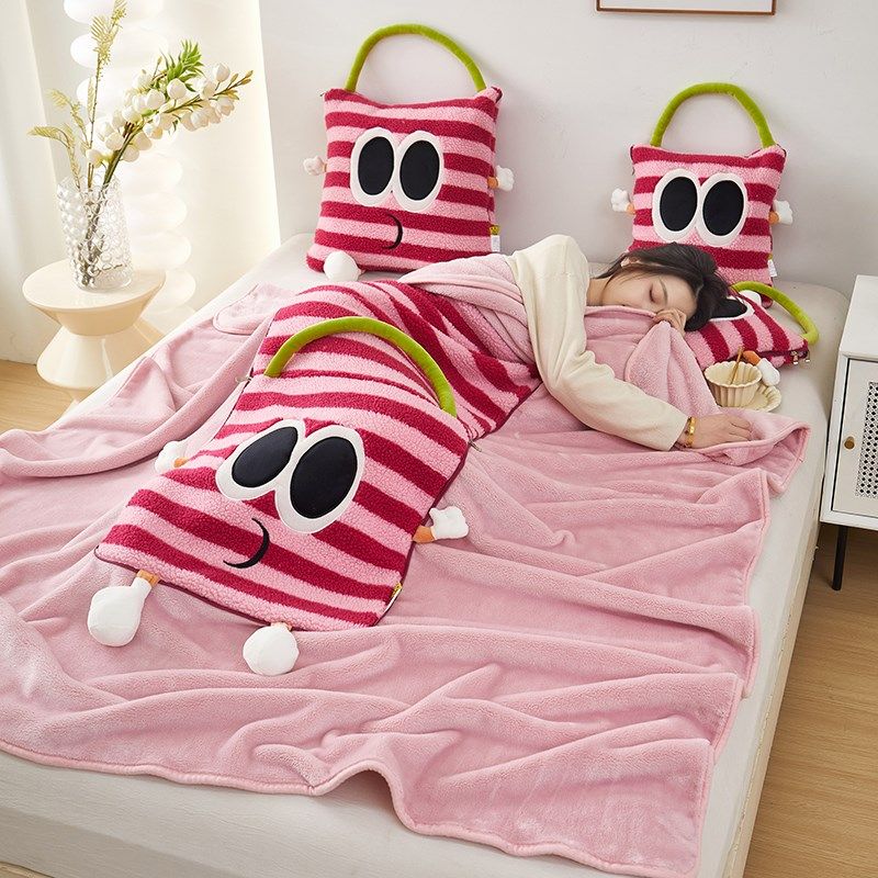 多巴胺抱b枕毯子二合一汽车沙发靠垫办公室学生宿舍午休枕头空调,居家布艺,抱枕被,淘宝优惠券,粉丝福利购,淘宝优惠卷