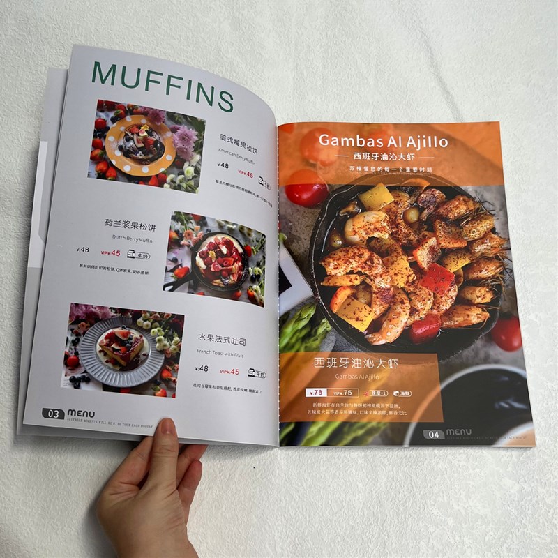 翻页菜单设计车线餐牌奶茶店w寿司餐厅烧烤价目表创意桌牌菜谱制