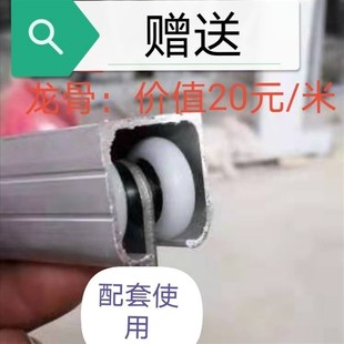 推拉折叠棉门g帘工厂冷库超市学校洗车房加厚保暖防风家用隔音防