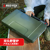 便携式 炉燃气 野炊露营炉具炉子户外炊具野外野餐瓦斯炉卡磁卡Y式