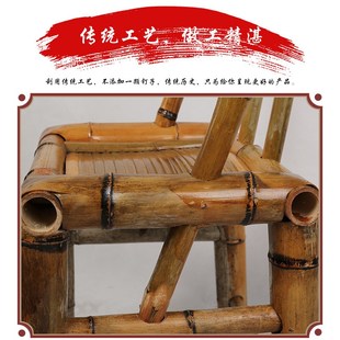 座凳 竹椅子靠背椅竹i凳子手工椅子儿童家用竹编复古椅子阳台老式