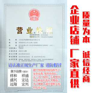 加厚酵素桶塑料发l酵酿葡萄酒带自动排气家用储水桶塑料桶带盖家