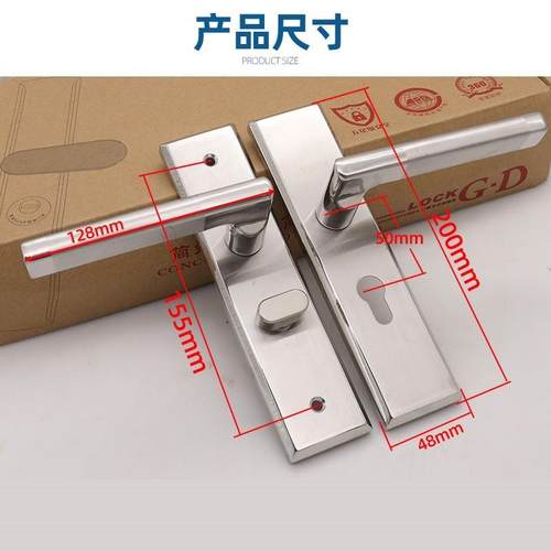 净化门锁无尘车间彩钢板门锁洁净室活G动房门锁70锁舌工程执手锁