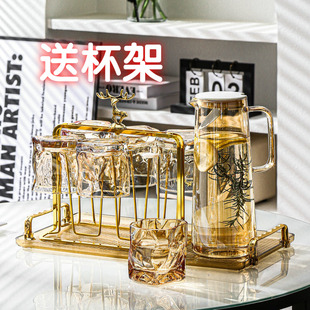 家用客厅高档乔迁新居杯子家庭M茶杯茶具待客水壶杯 轻奢水杯套装