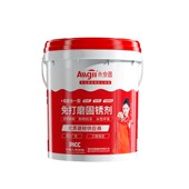 阳台铁栏杆翻新防锈漆彩钢瓦防腐免除锈水性金P属油漆家用自刷涂