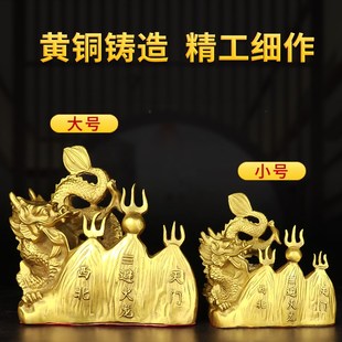 避火龙瓶子厨房西北角黄碎石水晶正北纯黄铜葫芦摆件Y辟火龙瓶壁