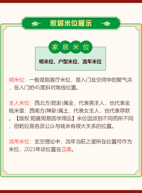 客厅明财位摆件提升求财生意帮助聚宝盆里招明财位神W器铜葫芦挂