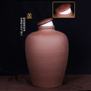 酒坛子泡酒专e用家用陶瓷土陶20 仿古密封酒壶酒缸酒罐 50斤装 老式