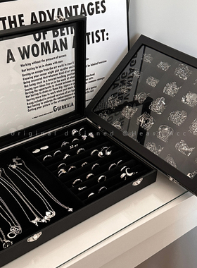 高级感黑色丝绒透明首饰盒项链z戒指耳环防氧化收纳盒大容量饰品