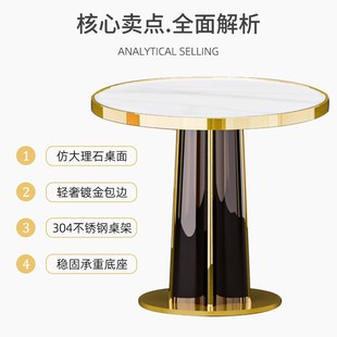 轻奢小圆桌酒店h咖啡店售楼处4S店接待洽谈桌椅组合家用阳台小茶