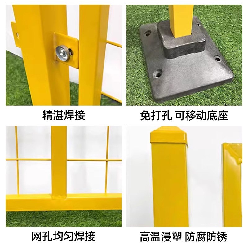 车间仓库隔离网围栏可移动护栏y工厂设备铁丝防护网底座免打孔栅