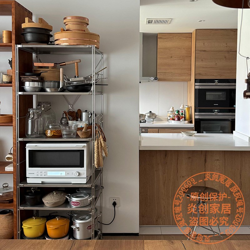 日式不锈钢扫地机器人置物架家用z客厅阳台储物落地多层收纳层架