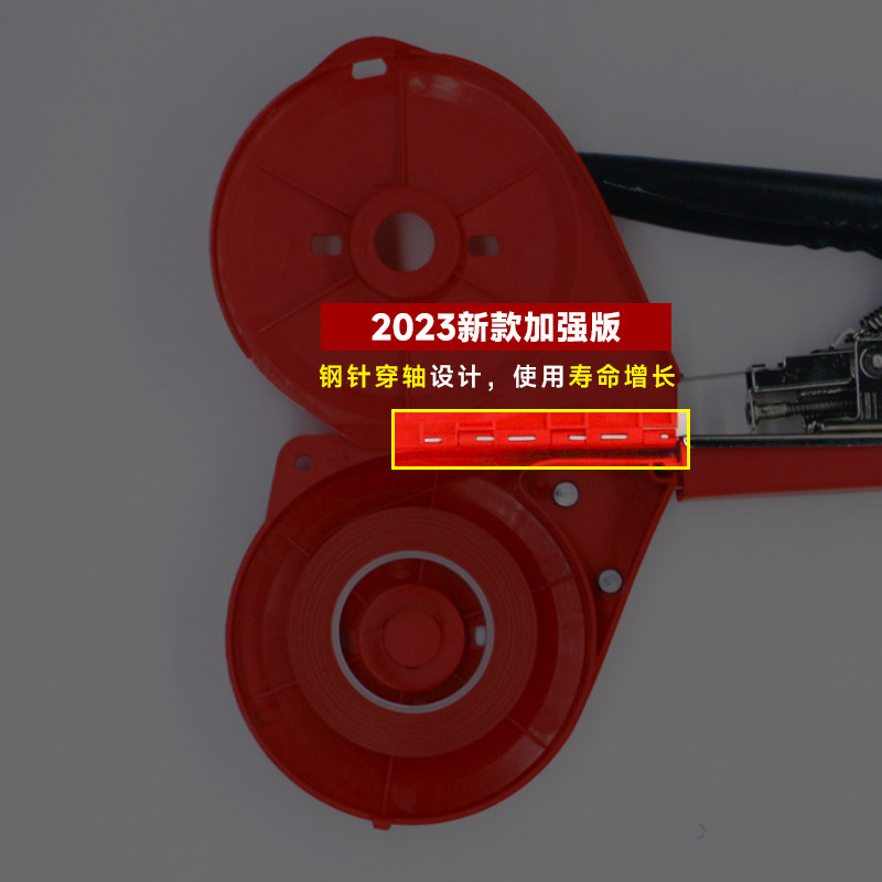 2023新款绑枝k机西红柿绑蔓枪绑枝器葡萄藤蔓番茄绑蔓器捆绑枝绑,鲜花速递/花卉仿真/绿植园艺,其它园艺用品,淘宝优惠券,粉丝福利购,淘宝优惠卷