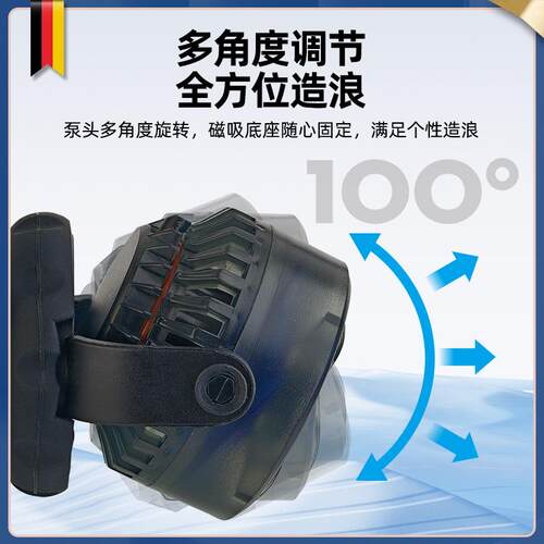 新款鱼缸造浪泵冲浪泵底部吹粪器水族箱小型打浪磁吸式大包邮