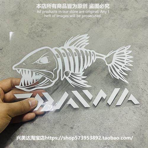 钓鱼渔具钓桶钓箱保温箱 创意防水贴纸贴画汽车改装反光路亚贴花
