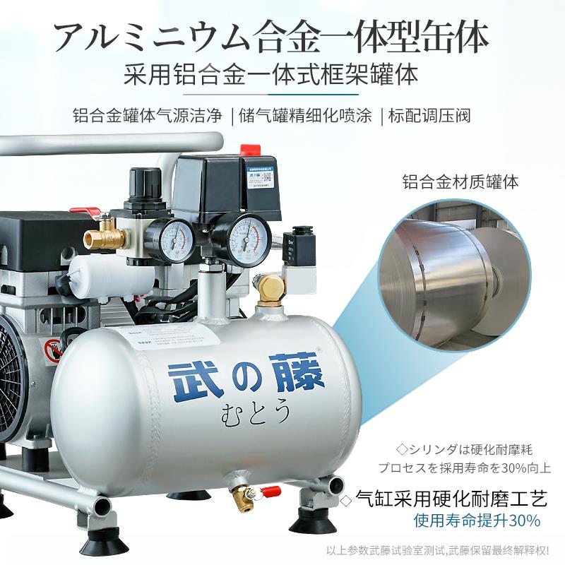 新款无油可携式空压机小型充气泵铝合金罐空气压缩机手提包邮