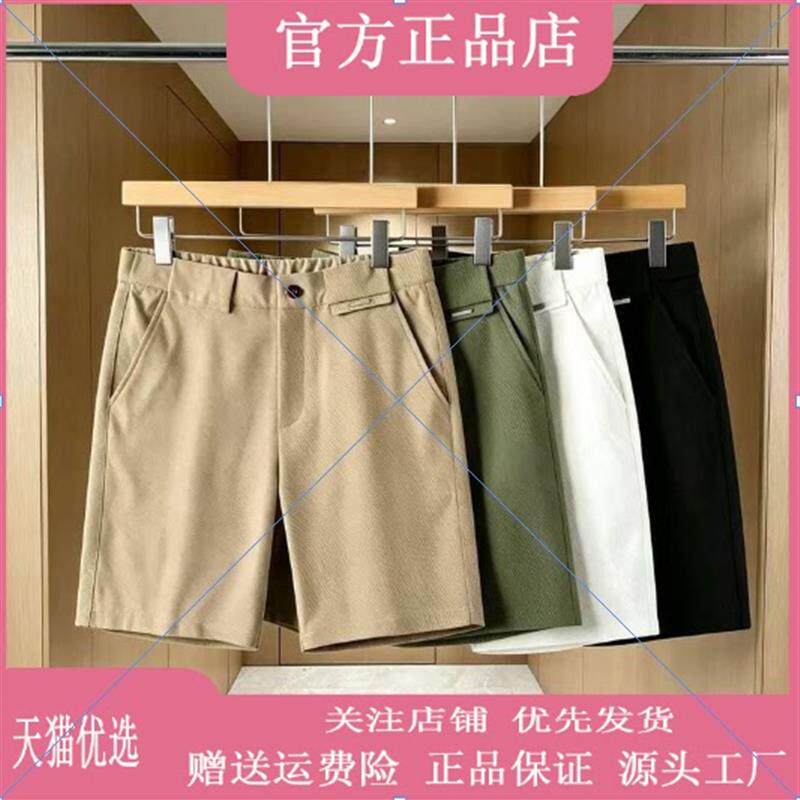 锋界服饰2026夏季轻奢帅气高级感重磅短裤纯色西装五分裤夏装休闲