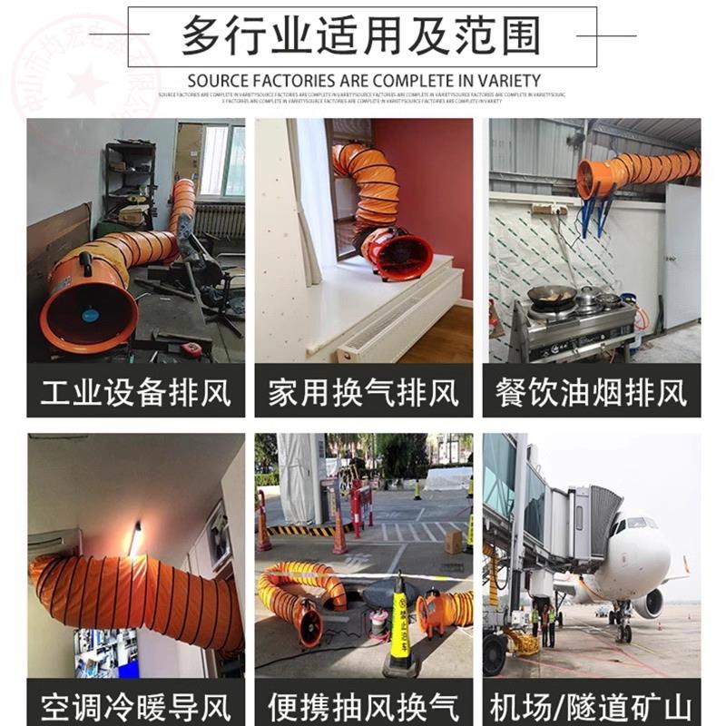 新款伸缩风管高温排风管排气管管道排风扇软管通风管通风机软包邮