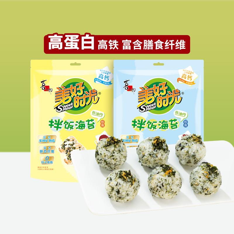 美好时光拌饭海苔碎40克儿童休闲零食寿司饭团材料家用即食紫菜