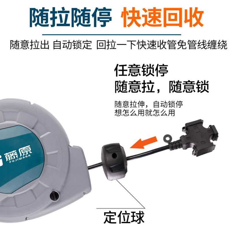 新款自动伸缩电鼓插排国标三芯全铜电线卷管器电缆收线器包邮