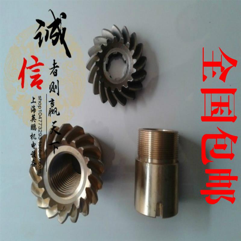 新款特价促销立车C5116E螺母包邮