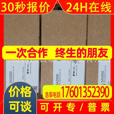 IFM易福门压力传感器SA2000