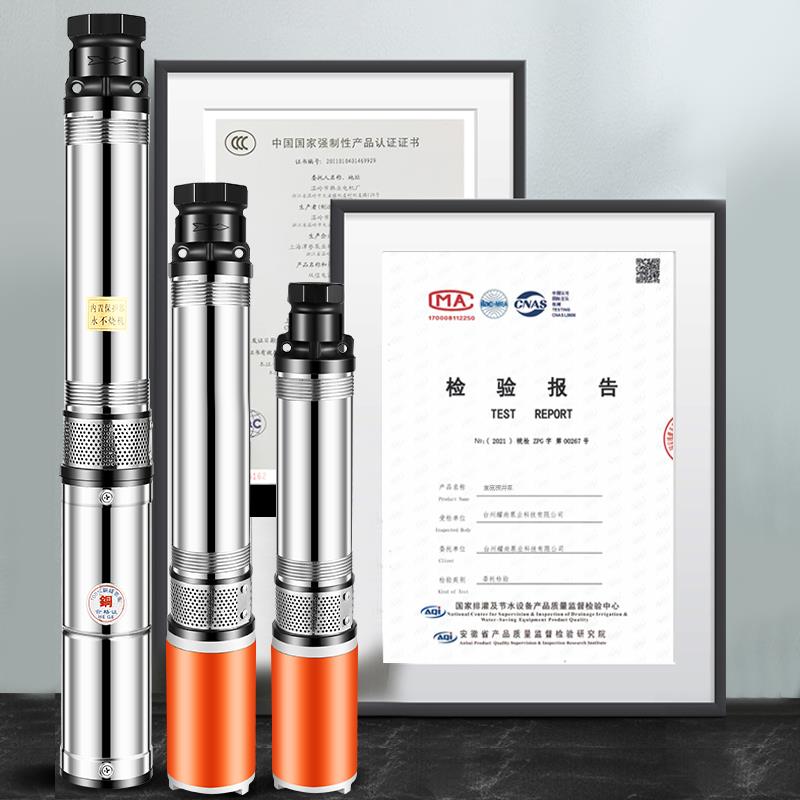 新款直流深井泵高扬程48V60V大流量农用浇菜抽水机电动车水井包邮