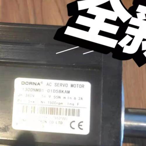 二手 DORNA东能 130DNMB1-01D5BKAM  380v