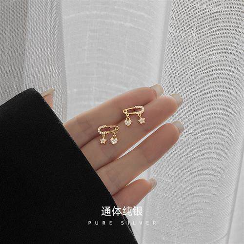 S925银日韩别针耳钉女简约新款潮五角星心形耳坠精致气质星星耳环