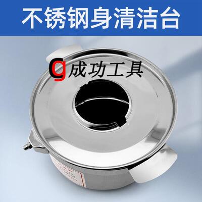 新款环保清洁台不锈钢清洁台沾湿台环保粘湿台小号大号酒精壶包邮