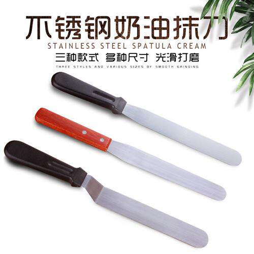 不锈钢奶油抹刀加曲柄蛋糕裱花刮刀脱模刀搅拌棒家用商用烘焙工具