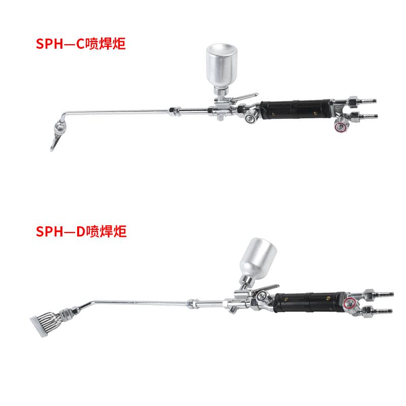 新款 G02-500等压式割炬防回火氧乙炔割枪手工气焊火焰包邮