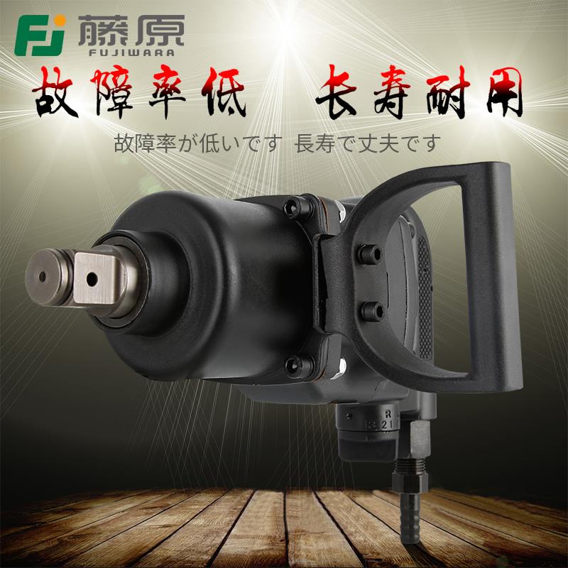 新款中风炮汽车快速拆装工具气动气动扳手机强力重型大扭包邮