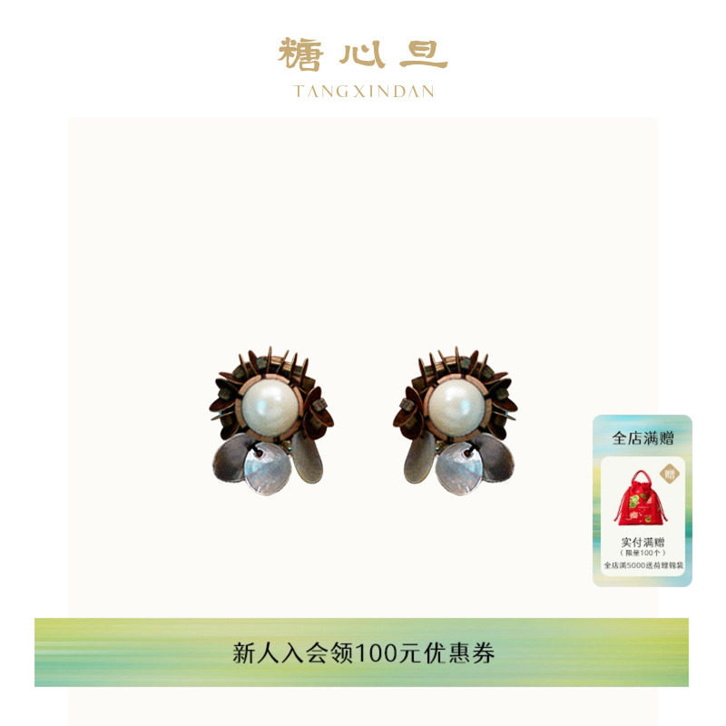 糖心旦TANGXINDAN木松 新中式月洞门造型耳饰 - 实物图