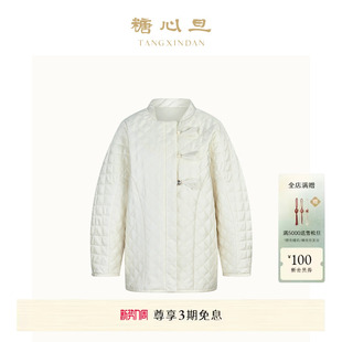 外套棉服 饰新中式 糖心旦TANGXINDAN云弧 绗缝圆领小飞机装