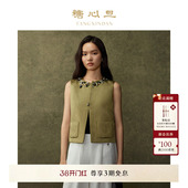 松绿圆领钉珠背心宽松马甲 青谣 糖心旦TANGXINDAN2025秋季 新款