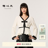 糖心旦TANGXINDAN2026新年系列 云裁华夫格柔感V领上衣