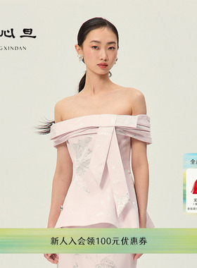 【王菊同款】糖心旦TANGXINDAN2026春夏粉霓 蝴蝶结露肩礼服上衣